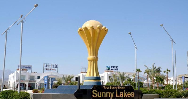 שארם א-שייח One- Bedroom Apartment S3 In Vip Zone Sunny Lakes מראה חיצוני תמונה
